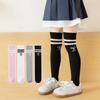Pair Kids Long Tube Socks Fashionable Kids Socks Comfortable Fit Cotton Socks Knee Length Socks for Girls Ages 3 To 12