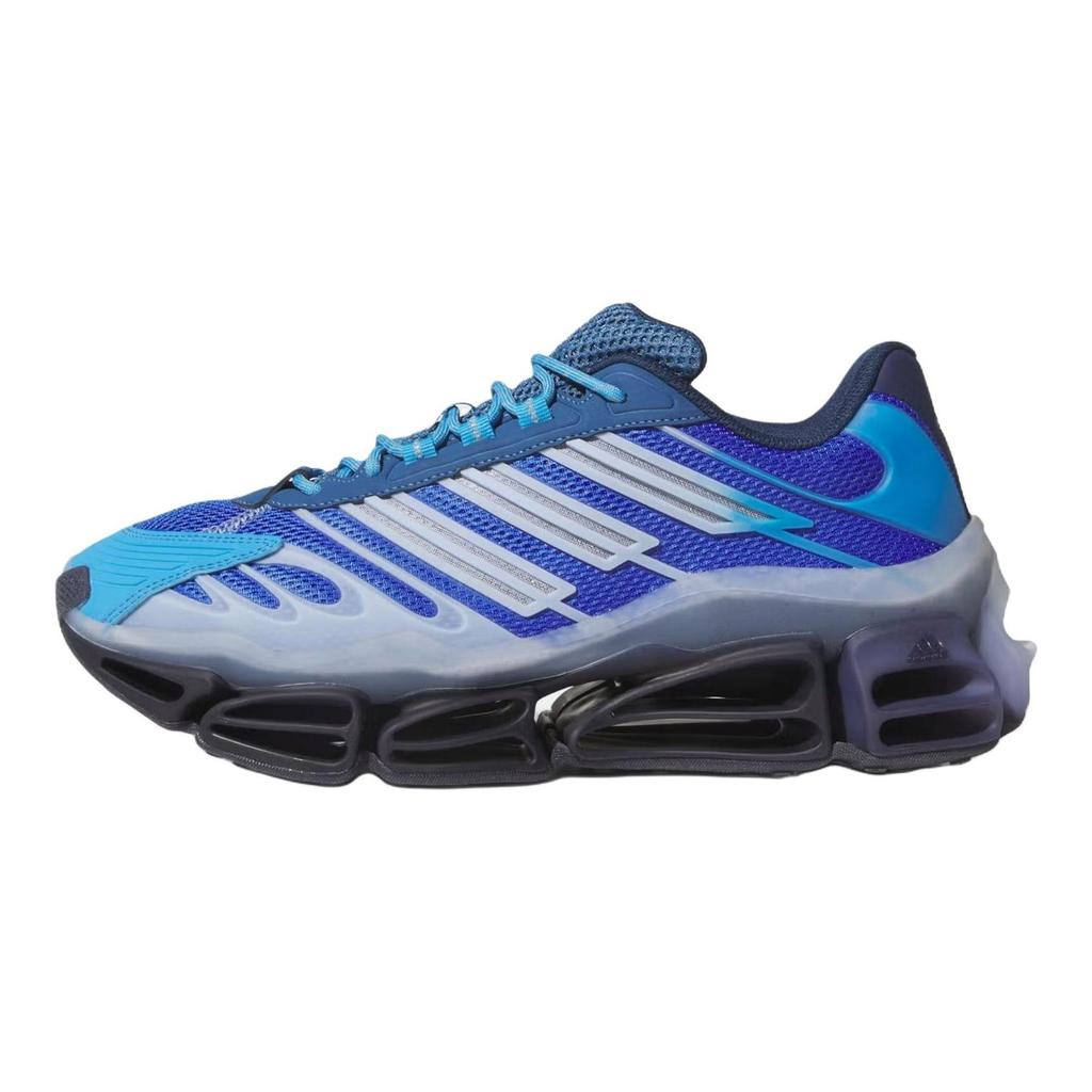 Adidas MEGARIDE Breathable Running Shoes Unisex Gray Blue KK0634