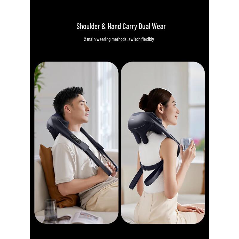 Philips PPM3303 Shoulder & Neck Massager CN plug (adapter included)