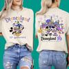 Disneyland 70th Anniversary Shirt | Mickey And Friends 70 Years of Magic Shirt | Happiest Place On The Earth Shirt | Aesthetic Gift R636