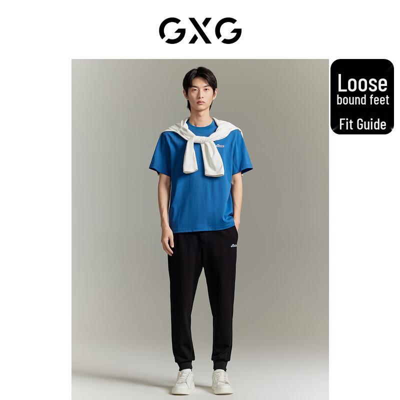 GXG Men's Tapered Knit Track Pants