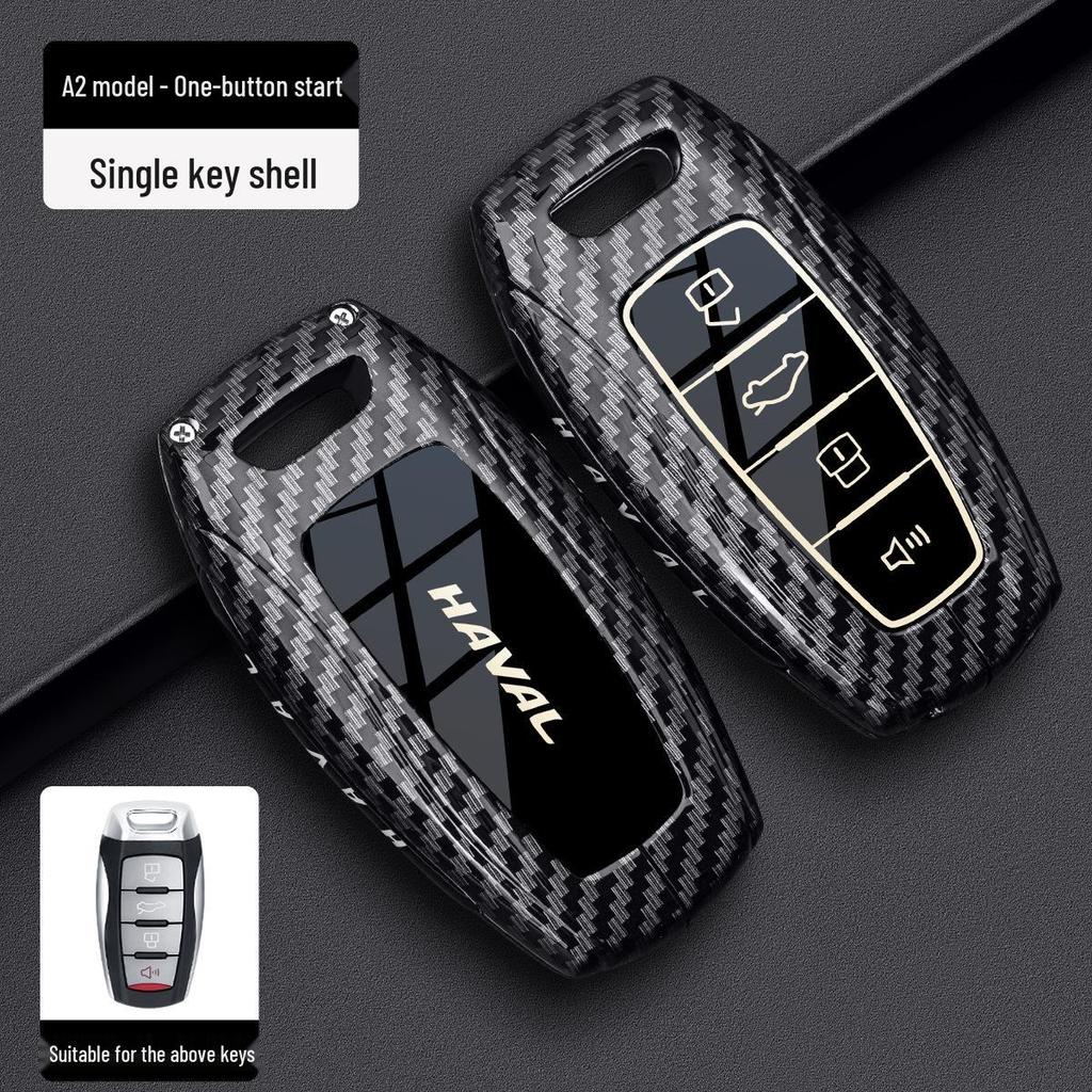 2025 Haval H9 & Big Dog Gen 2 Shenshou Carbon Fiber Metal Key Shell