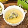 Natural Bitter Melon Herbal Tea Energy Daily Brewing for Men Women