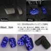 BOYOUS Toyota Yaris Cross Aluminum Pedal Covers for Brake and No Tools and with Set [Latest Model] (10th Series) Custom-Designed High-Quality