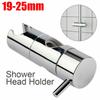 Shower Head Holder 1PCS 19-25mm Adjustable Bathroom Rail Bracket