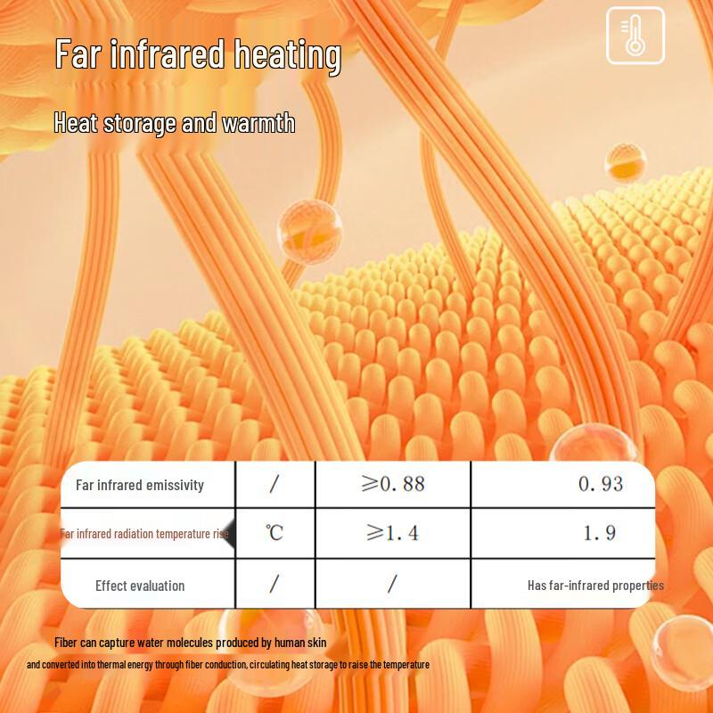 ME FEELING Youth Thermal Underwear Set