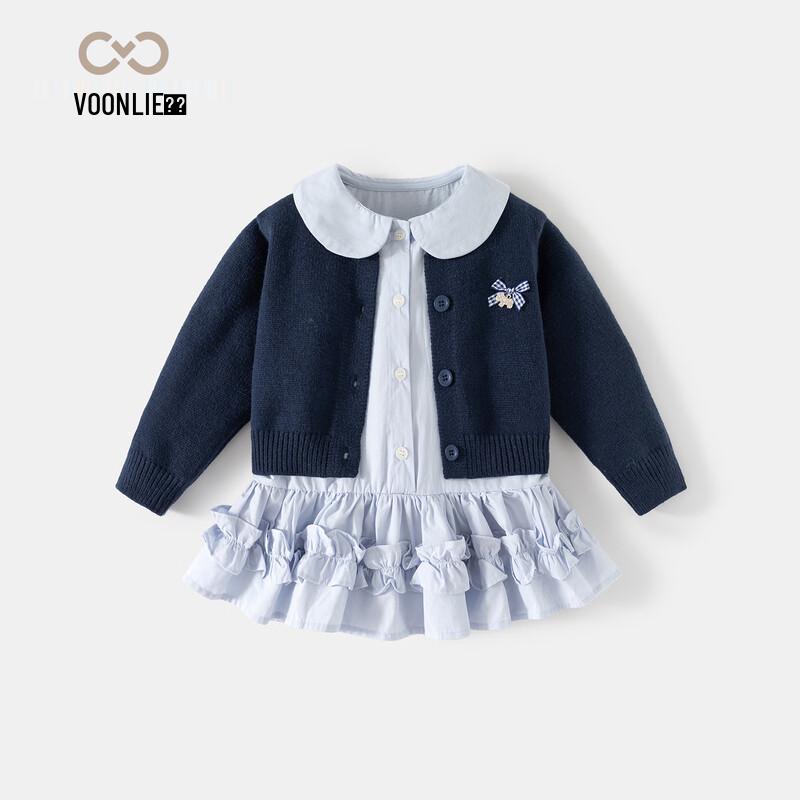 Toddler Girl s Autumn Princess Dress Set 120