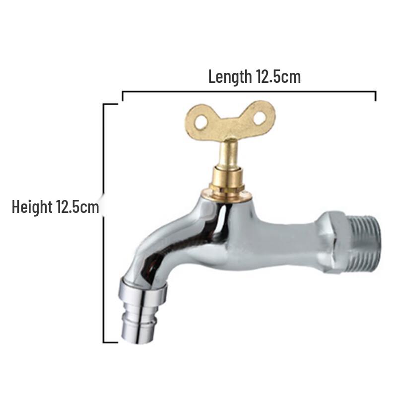 Wall-Mounted Washing Machine Faucet with Lock