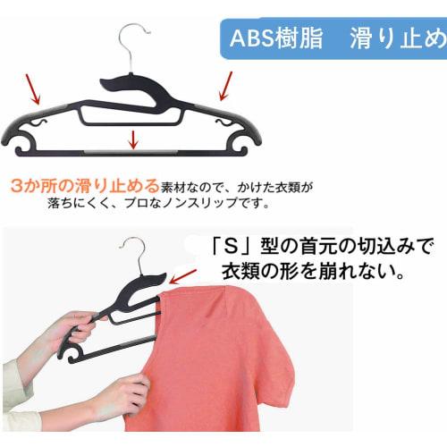 AUV 20-Piece Set of Laundry Hangers, 360-Degree Rotating, Non-Slip, Deformation-Resistant, Slim Fit, Multi-Functional, Wet/Dry Use, Gray