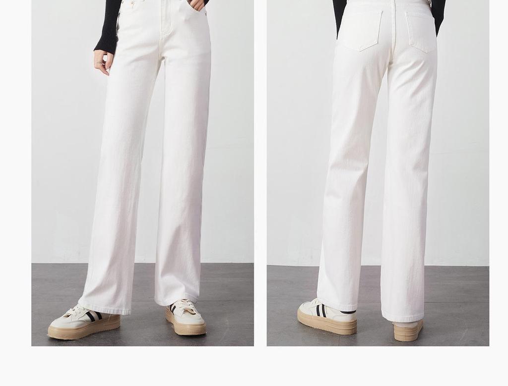 Women's High-Waisted Wide-Leg White Jeans, Floor-Length, Spring New Arrival, Versatile Slimming Straight Pants