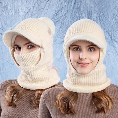 Winter Outdoor Warm Pullover Hat Women's Riding Face-Covering Mask Neck Integrated Hat Velvet Knitted Wool Hat
