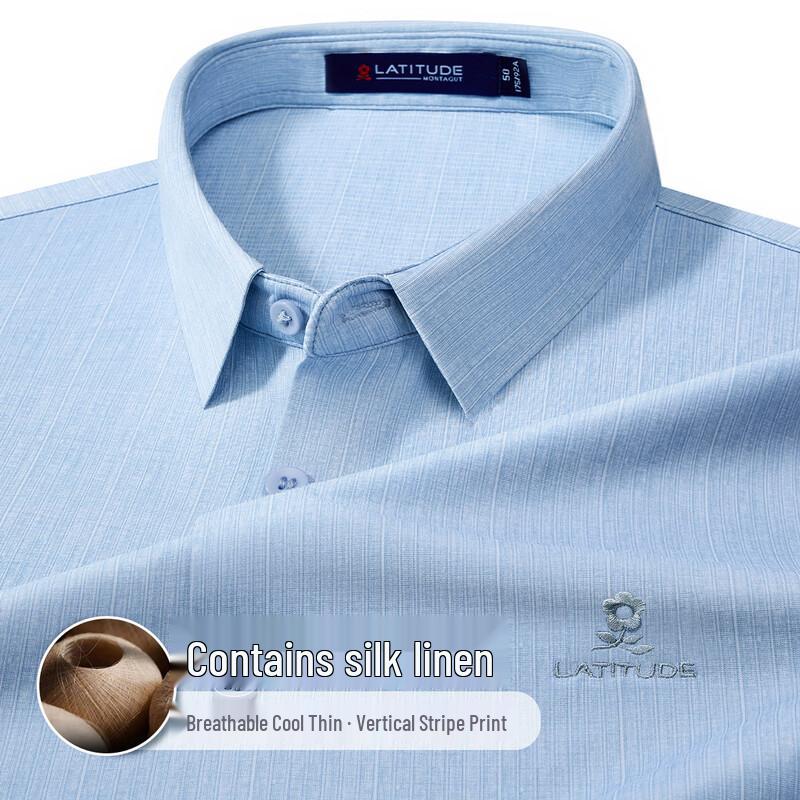 MONTAGUT Men's Vertical Stripe Short-Sleeve Casual Shirt
