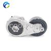 Belt Drive Automatic Tensioner Lever for RENAULT CLIO LAGUNA MEGANE SCéNIC LATITUDE FLUENCE 2.0 11955JD20A 11955JD21A 7701065089