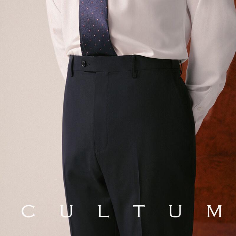 Pantalones de Vestir para Hombre CULTUM de Mezcla de Lana Lavables a Máquina