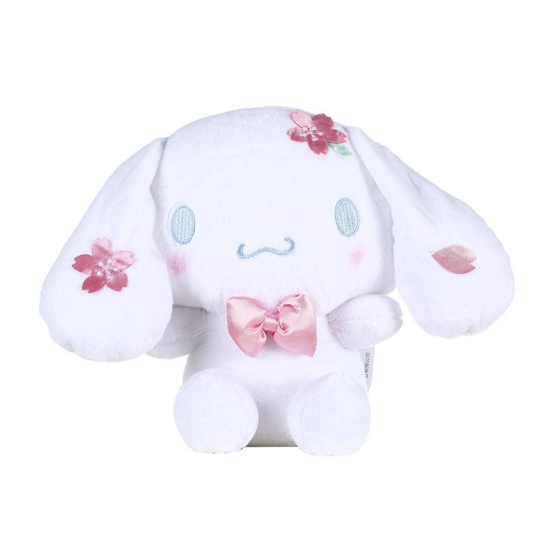 Aoger Authentic Meiloudi Yugi Dog Pacha Dog Spring Sakura Plush Doll Pendant Ornament Soft And Adorable Rabbit Stuffed Animal Toy Characters)