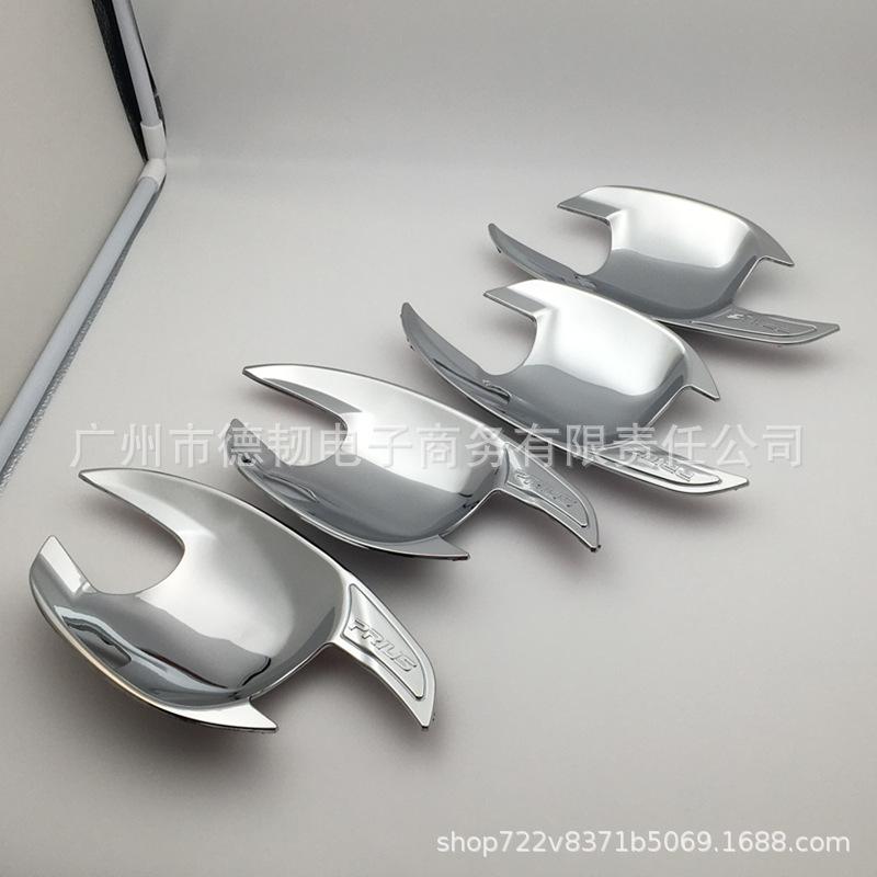 

Наклейки на дверные чаши с электропокрытием для 10-15 Prius - Защита запястья, украшение для серии PRIUS 30