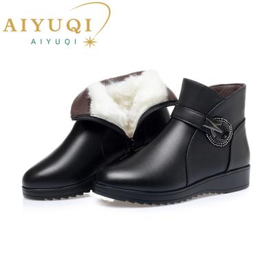Fashion AIYUQI Mother Winter Boots Wedges Large Size 41 42 43 Ladies Short Boots Shiny New Natural Wool Warm Non-slip Female Snow Boots