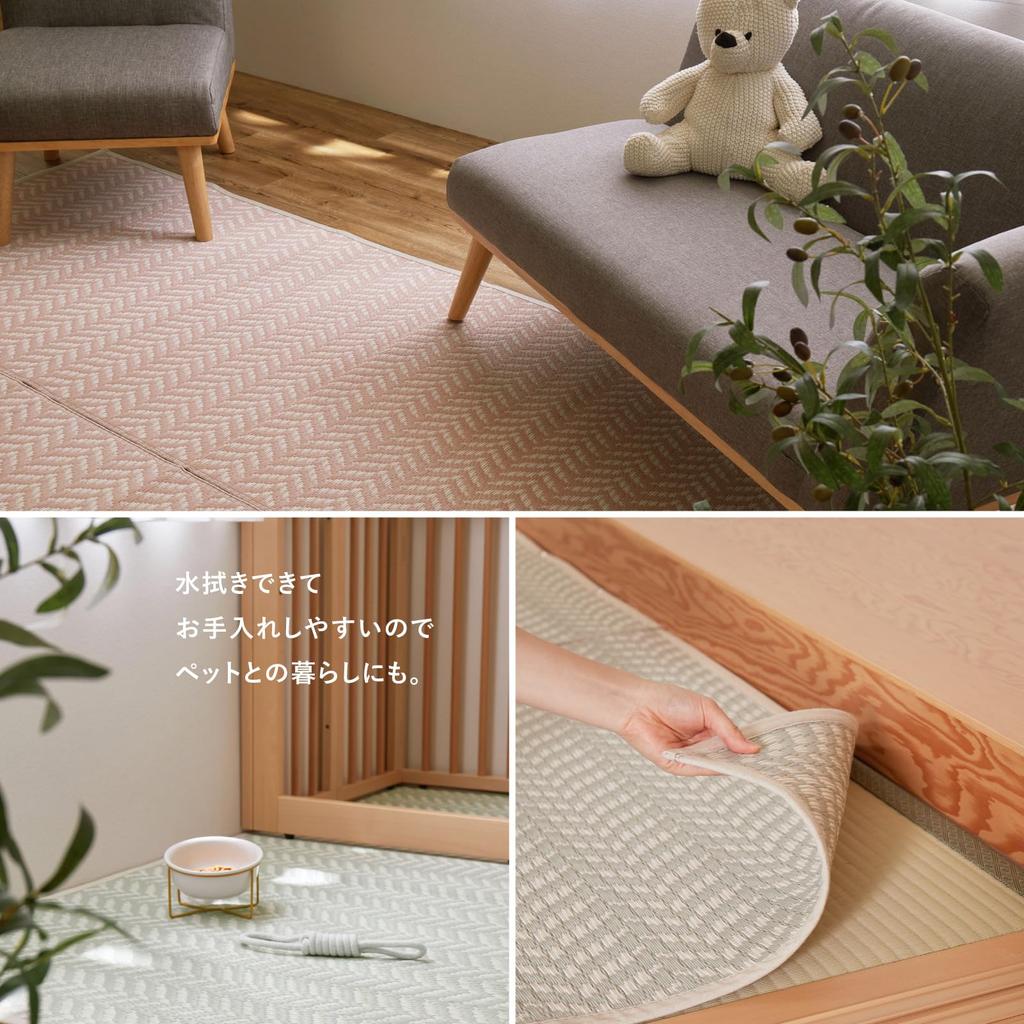 Hagiwara Carpet with Fits Tatami Mats Herringbone Pastel Suitable for Rooms and Pets Water-Wipeable Igusa-Style Backing, "Paslash" Gray, 4.5 (Edo