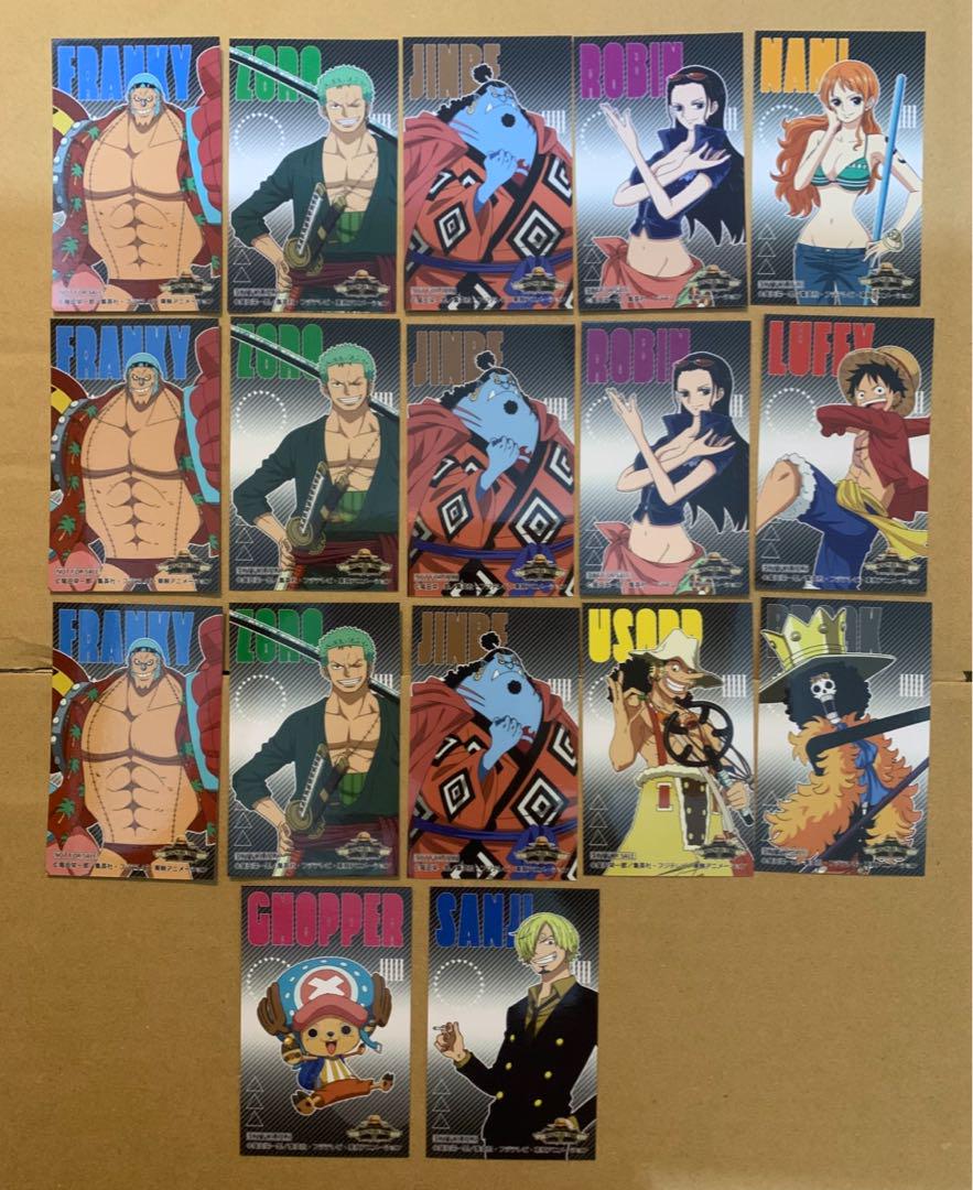

[USED] One Piece Jump Shop Bonus 17 pieces