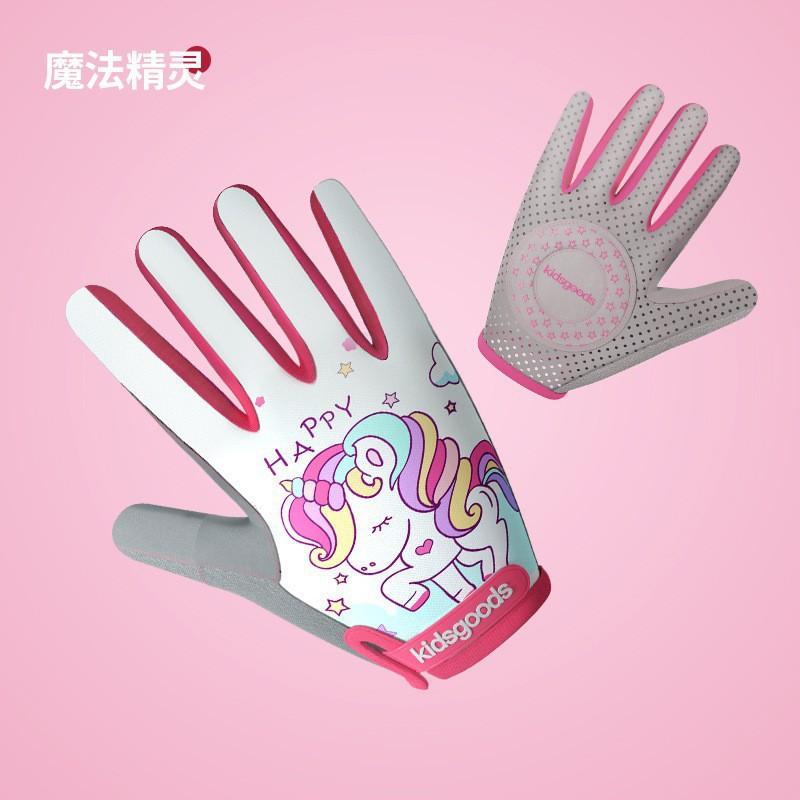 Kids Cycling Gloves Half-Finger Cartoon Design Breathable Anti-Slip Balance Bike Bicycle Roller Skating Fall