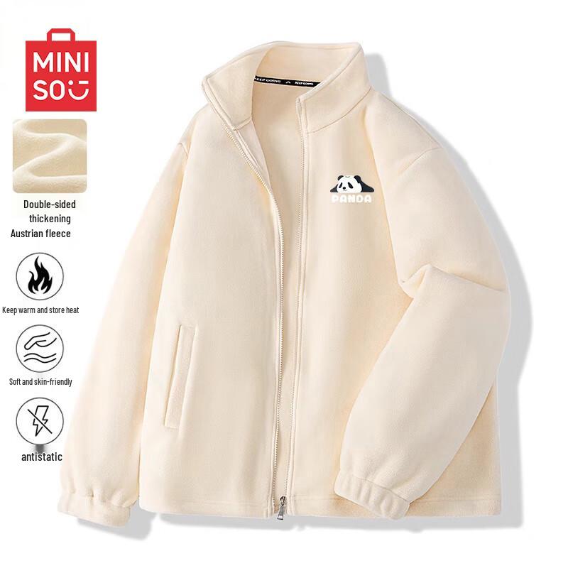 MINISO Men's Winter Sherpa Fleece Lined Jacket