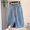 Korean Style Plus Size Summer Women Blue Denim Skirt Drawstring Casual Loose Basic Split Skirt Large Size Elegant Ladies' Skirts