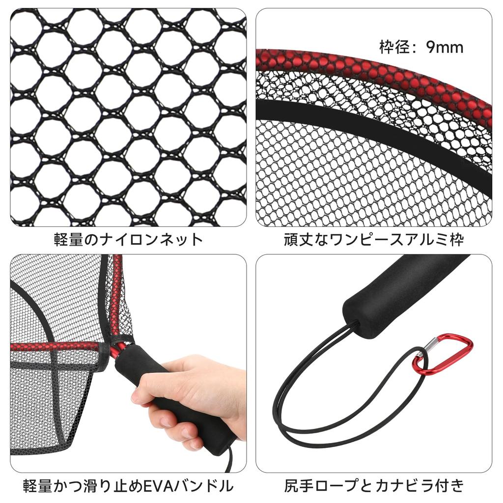 SANLIKE Fly Fishing One Piece Ball Frame Landing Net Aluminum Alloy Frame EVA Handle Tamoami Ball Net Ultra Light Nylon Large Frame Freshwater