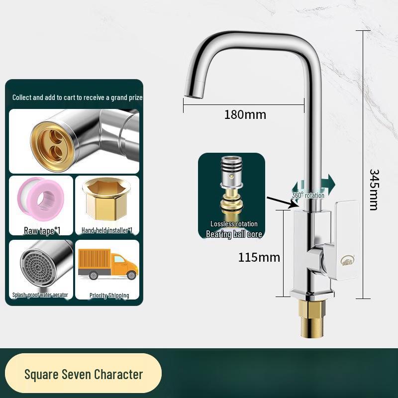 Copper Square L-Shape Hot and Cold Kitchen Faucet