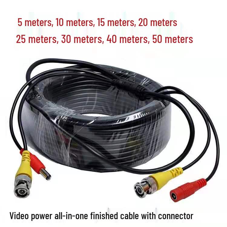 Surveillance Video Power Extension Cable (BNC+DC) 5m-30m All-in-One Connection