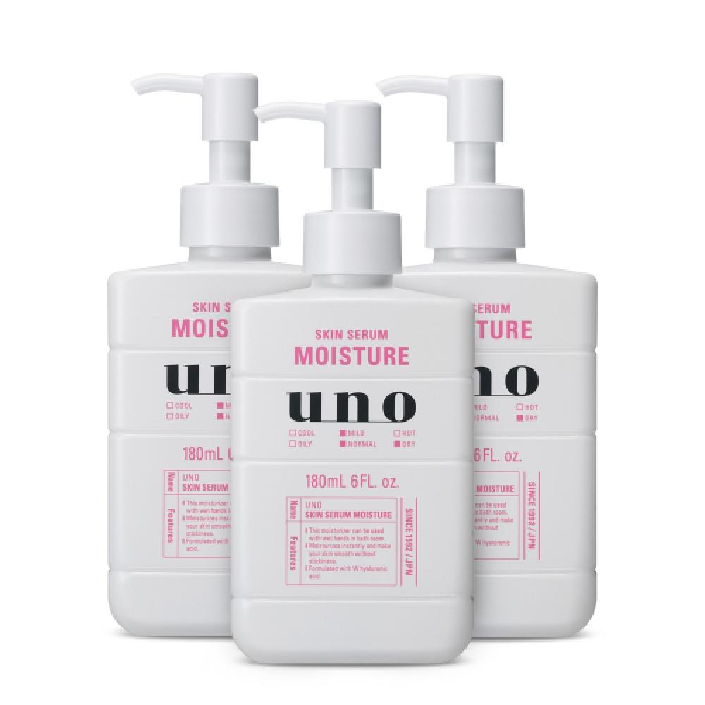 Uno Skin Serum Moisture A 180ml X 3 FREE