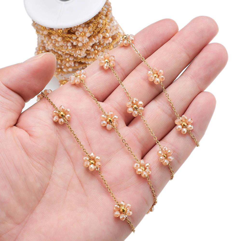 1 Meter Stainless Steel Daisy Flower Dainty Satellite Beaded Chains for DIY Jewelry Making Necklace Bracelet Anklets Supplies