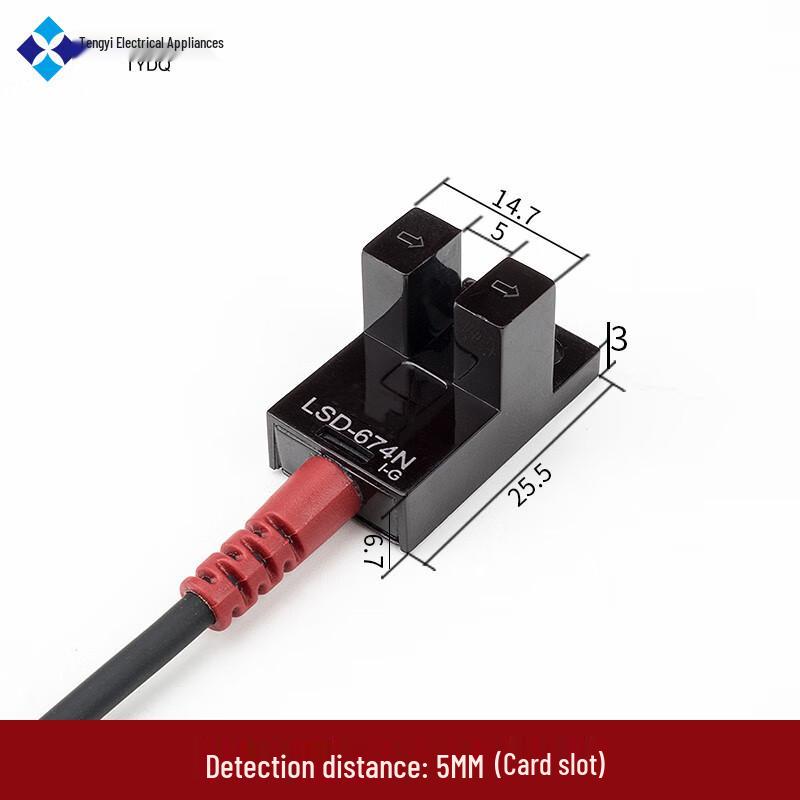Miniature U-Groove Photoelectric Switch Sensor