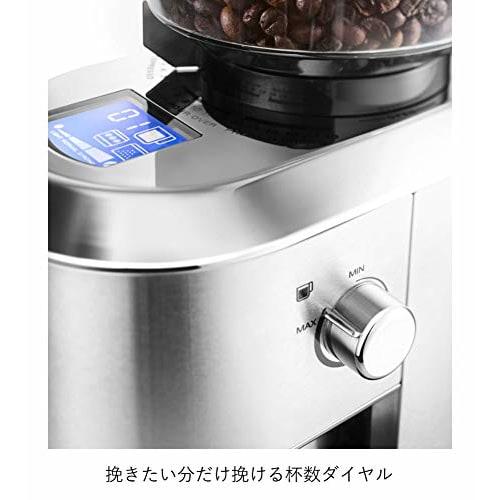 De'Longhi Coffee Grinder De'Longhi KG521J-M Cone Type Coffee Beans 350g Safe Design Coarse to Extra Fine Grind 18 Grain Sizes LCD Display Low Friction