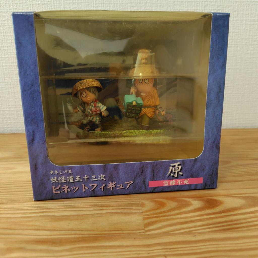 [USED] Shigeru Mizuki's Fifty-three Stations of the Yokai Road Vignette Figure