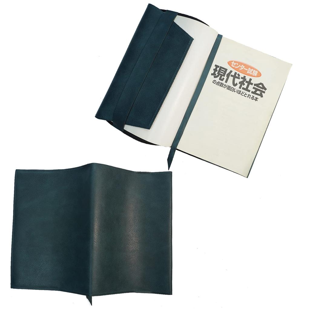 Goges Book Cover A6 Paperback Size Waterproof Leather Synthetic Leather Book Adjustable Fits Thicker Includes Stylish - High-Quality Cover, Size,