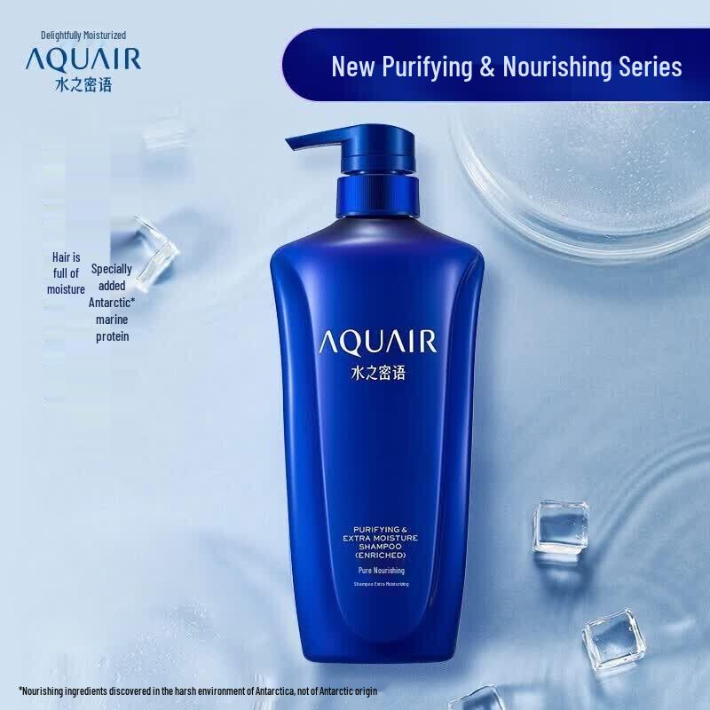 AQUAIR Deep Moist Shampoo