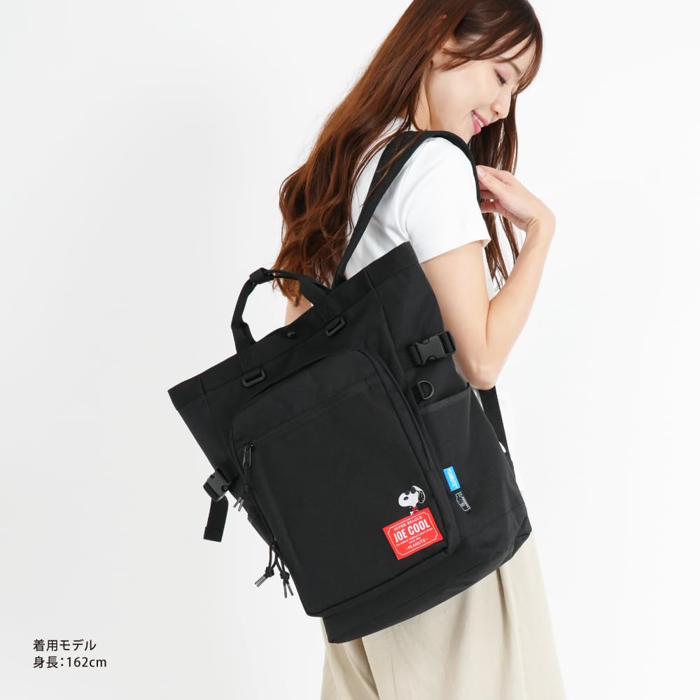 Tote Backpack RD Name Snoopy SPZ-4291