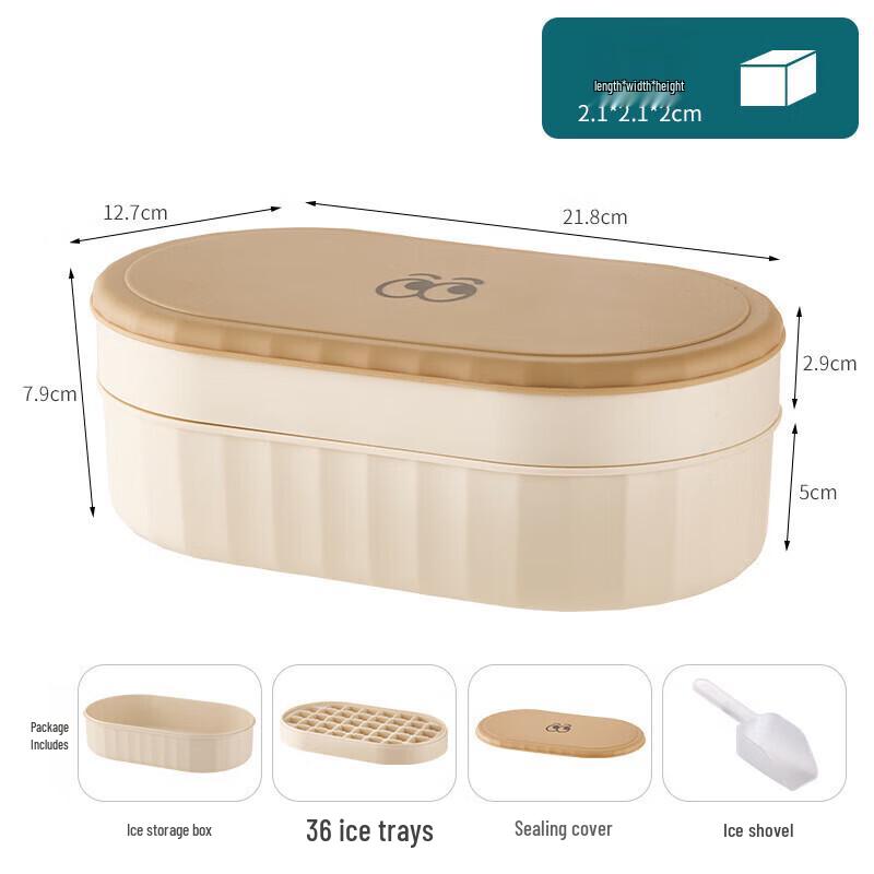 ZISIZ 2-Layer 72-Grid Ice Cube Tray Set with Storage Box & Scoops