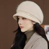 New Middle-aged and Elderly Women's Knitted Basin Hat Autumn and Winter Outdoor Cycling Warm Wool Hat