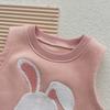 Korean 2024 Cute Cartoon Plush Baby Vest: Winter Warm, Unisex