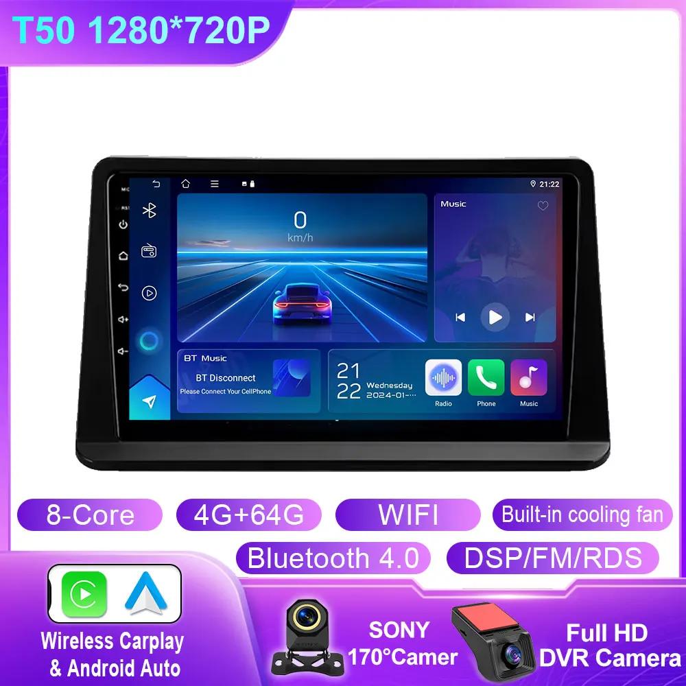 Android 14 Radio For Mitsubishi Pajero Montero V31 Cheetah Kingbox Car stereo Multimedia Player Carplay Auto GPS navigation DSP