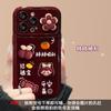 Cartoon Persimmon Flip Phone Case With Lanyard Mirror For Iphone 15 Pro 14