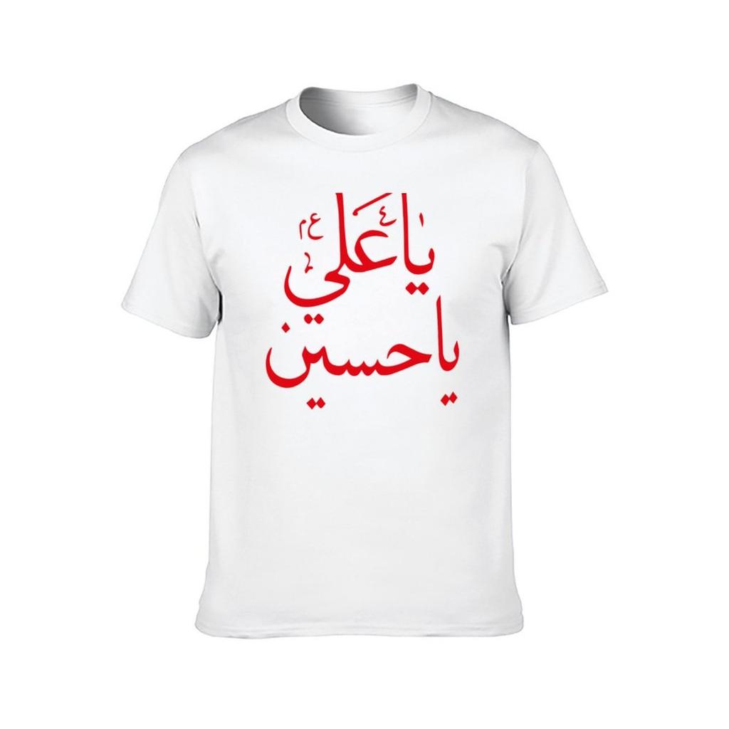 Labayka ya Hussein red flag TShirt man t shirt cotton man t shirts for men casual TShirt