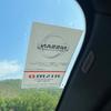 Car windshield anti-static stickers, car logo anti-static stickers For Nissan X-Trail T32 T31 Qashqai Tiida Teana Car Styling