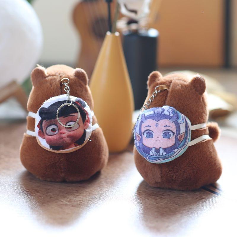 Ao And Nezha Bing Capybara Plush Keychain Pp Cotton Stuffed For Bag Decor