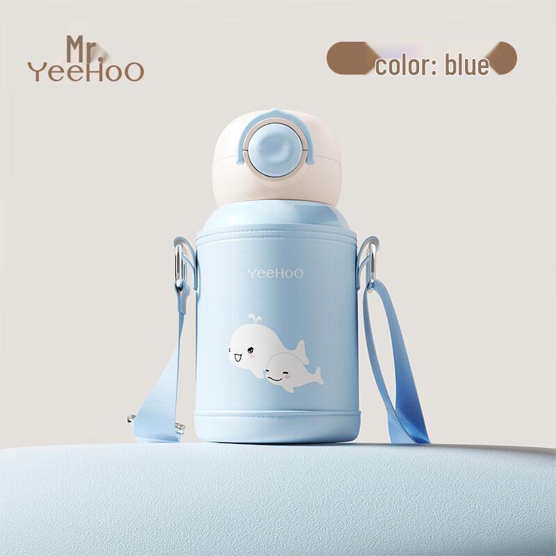 YEEHOO Kids Insulated Stainless Steel Water Bottle