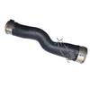 BMW Turbocharger Intercooler Radiator Pipe for 3 & 5 Series, Engine Part 11617810614