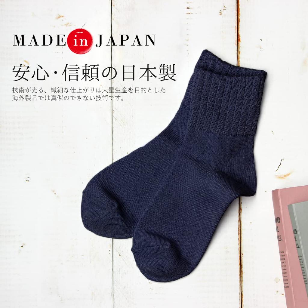 Socks Organic Cotton Loose Room Socks 3 Pair Set [Apple] Women's (Pink)