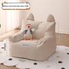 Children's Mini Sofa - Cute and Cozy Reading Chair for Boys and Girls