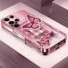 Rosa Schmetterlings-Aufkleber Madam Pink Glas Handyhülle für Samsung Galaxy S26 S25 S24 S23 S22 FE Ultra Plus Stoßfest Weiblich
